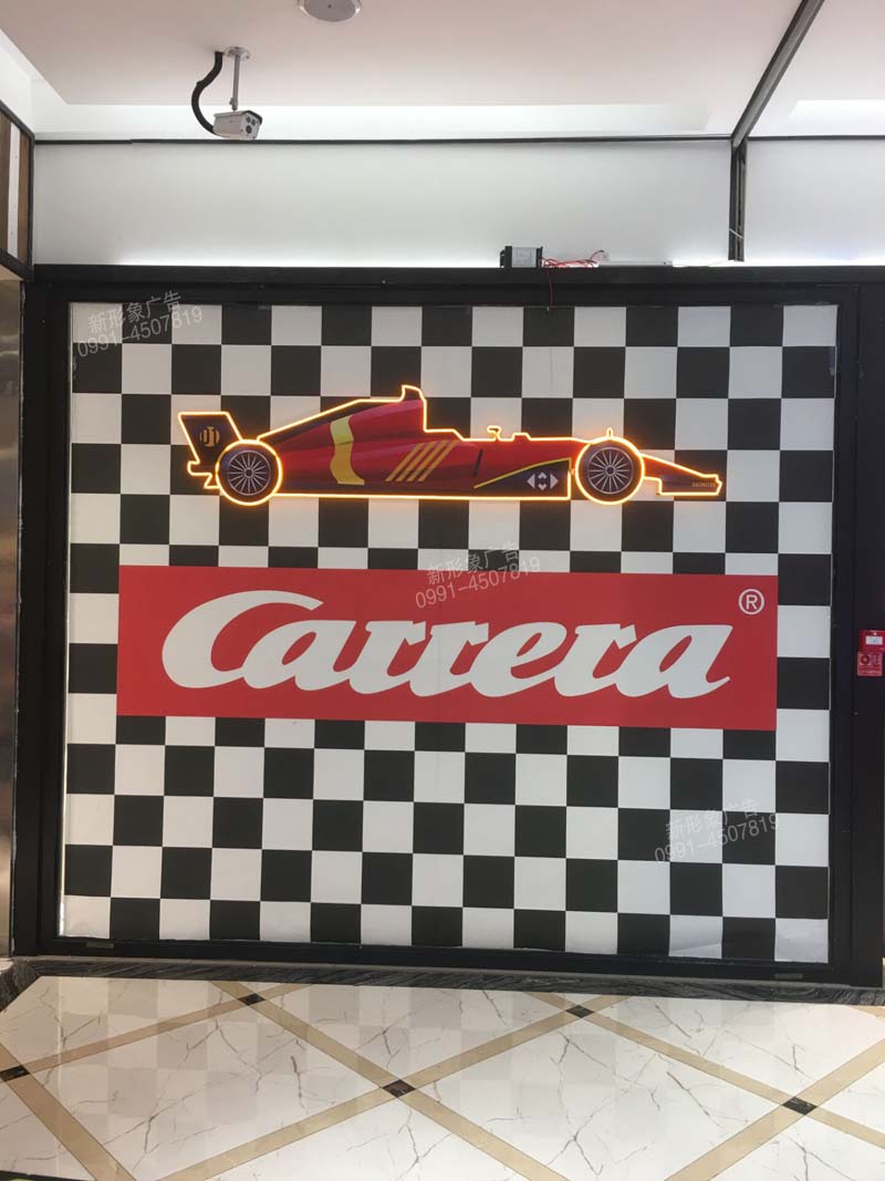 商場周年慶，活動背景展示