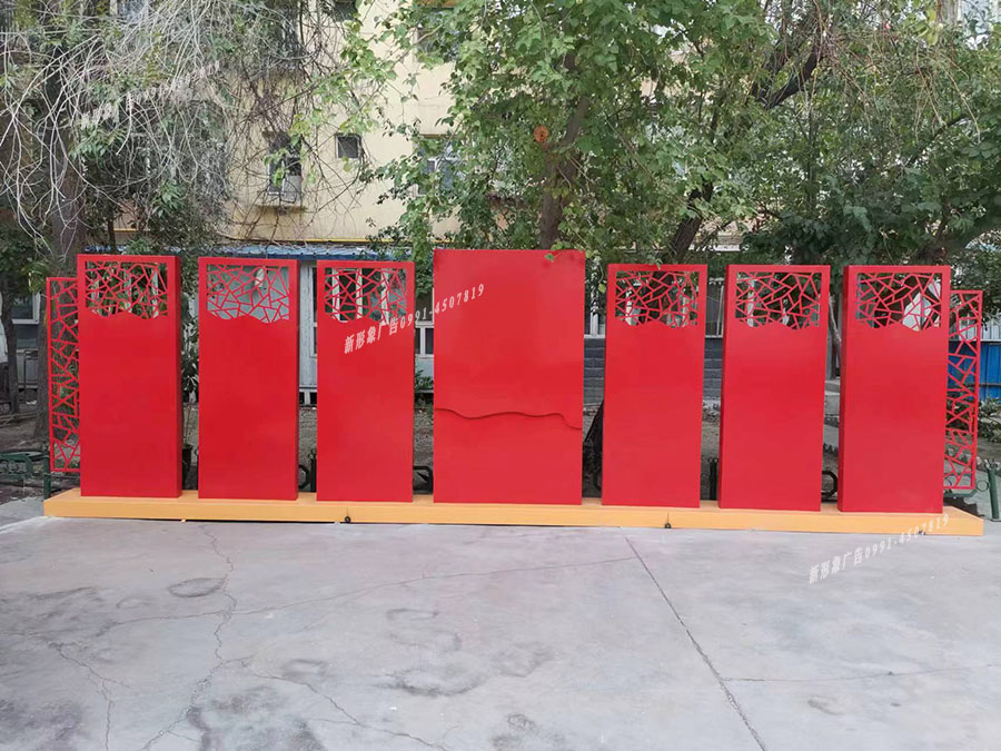 烏魯木齊戶外廣告牌設(shè)計(jì)制作，不銹鋼戶外異形廣告牌